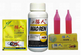 殺鼠滅蟑類(lèi)