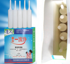 殺鼠滅蟑類(lèi)