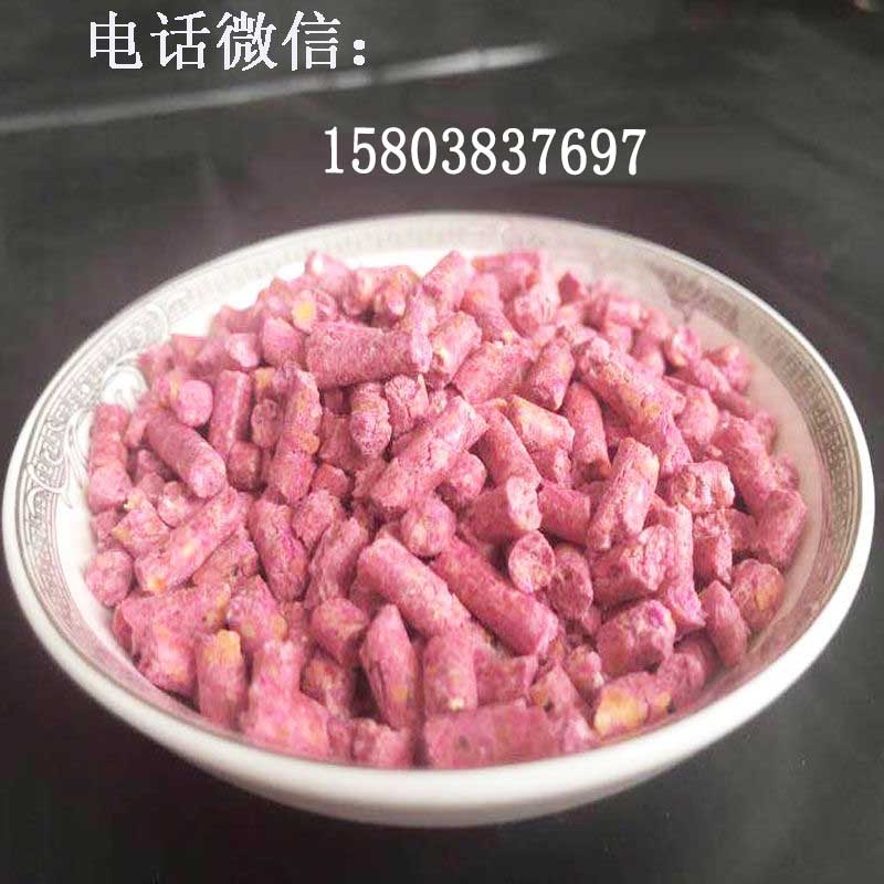 老鼠藥批發(fā)廠(chǎng)家
