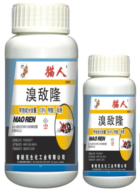 老鼠藥廠(chǎng)家